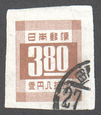Japan Scott 415a Used - Click Image to Close